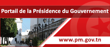 Premier Ministre