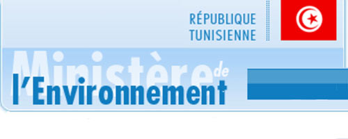 ../../istithmar/environnement-TUNISIE.jpg