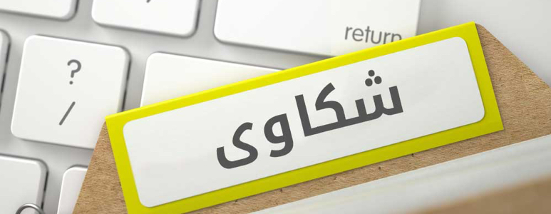 ../nafadh/123.jpg