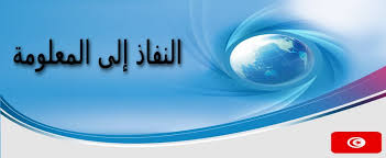 ../nafadh/gjiomd8tk5yfs0xqape3hw912.jpg